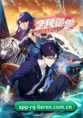 智能内容